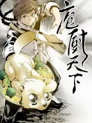 舞林争霸·2025海报
